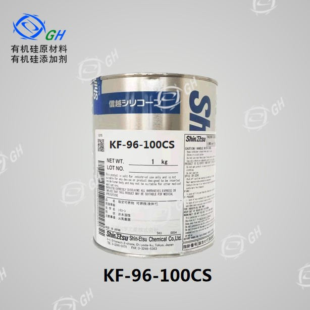 KF-965-100CS